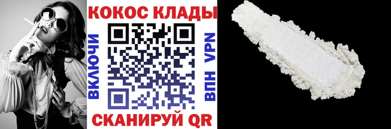 Хочу наркоту Октябрьск Канабис  Героин  Гашиш  APVP 