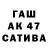 Cocaine VHQ Ka 85