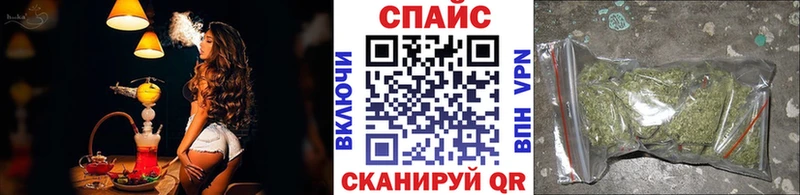Бутират бутик  Октябрьск 