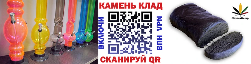 цены   Октябрьск  ГАШ hashish 