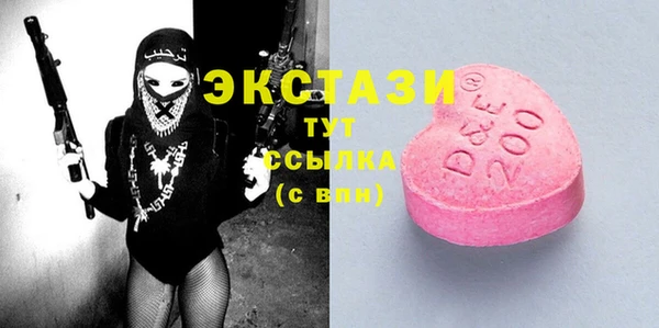 ALPHA-PVP Нефтекумск