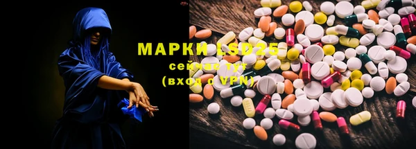 бутират Алзамай