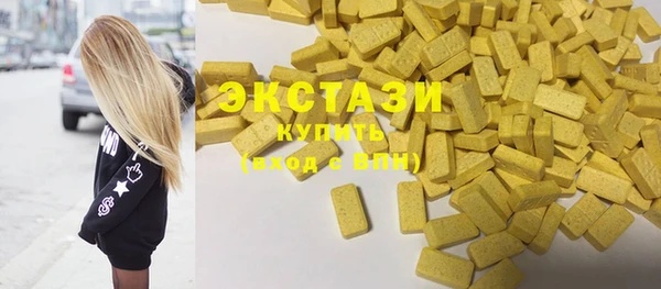круглые Алексеевка