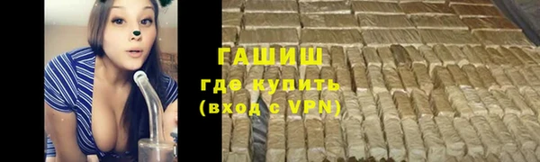 бутират Алзамай