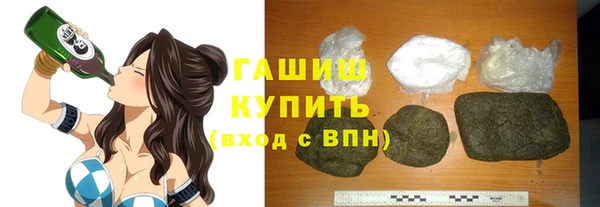 бутират Алзамай