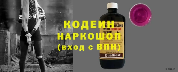 бутират Алзамай