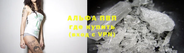бутират Алзамай