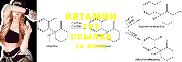 бутират Алзамай