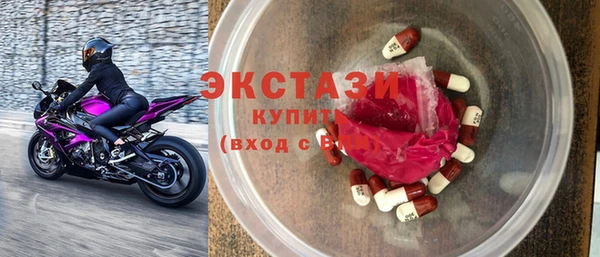 метадон Нефтегорск