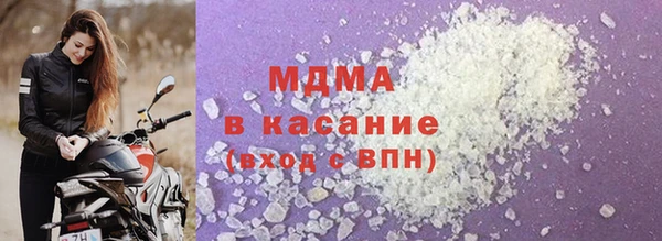 ALPHA-PVP Нефтекумск