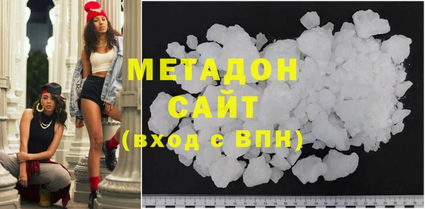 прущий лед Нея