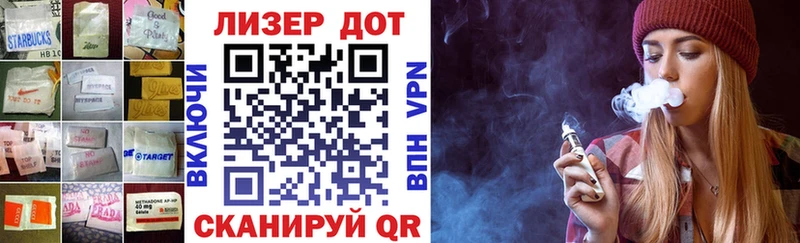 ЛСД экстази ecstasy  Октябрьск 