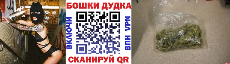 мориарти наркотические препараты  купить  цена  Октябрьск  Конопля тримм 